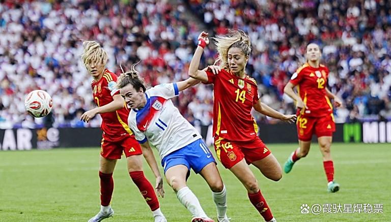 英格兰女足引领潮流，球迷支持有加