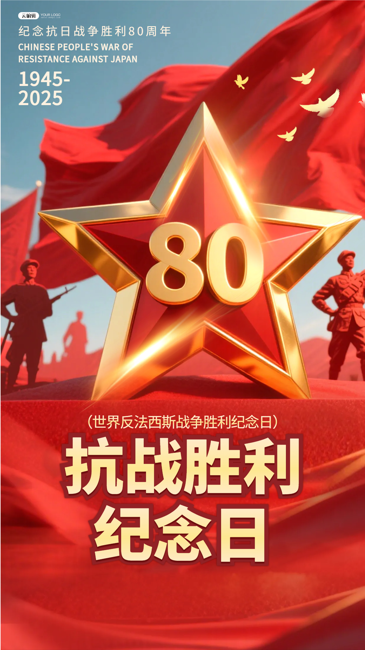 米兰电竞登录-爆发奇迹！沃尔夫斯堡壮烈逆袭，创造惊人的胜利(芬兰冲突)